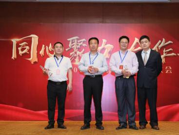 副總經(jīng)理許美定先生應(yīng)中山市派特電器的邀請(qǐng)，出席2018年度供應(yīng)商大會(huì)